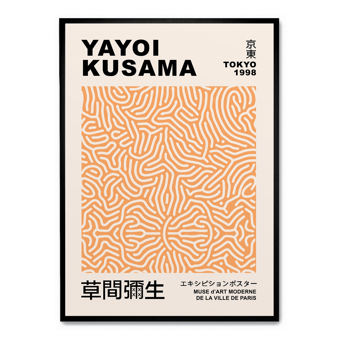 Yayoi Kusama - Yellow Pattern