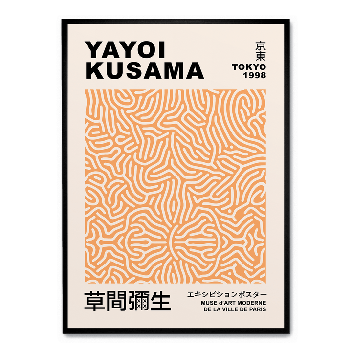 Yayoi Kusama - Yellow Pattern