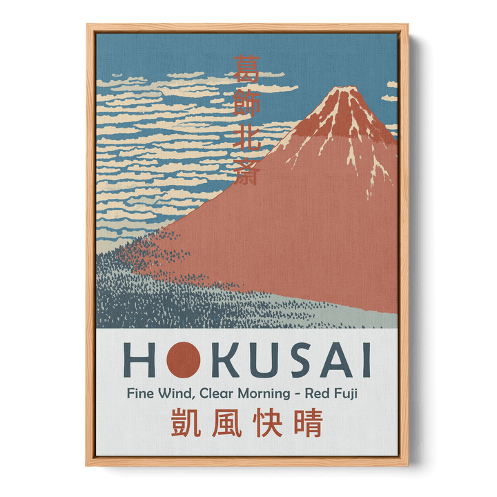 Hokusai - Fine Wind Clear Morning Canvas