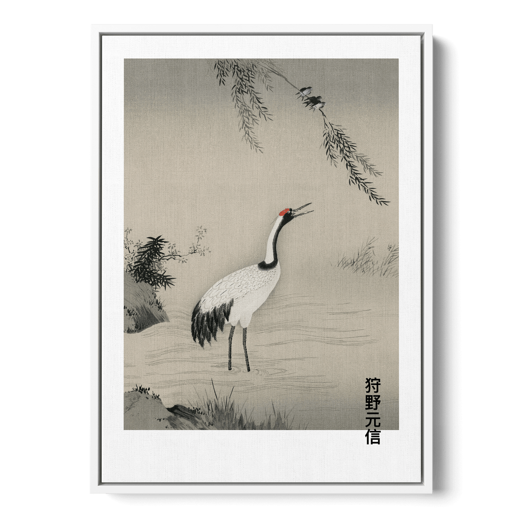 Japanese Crane In Water Canvas