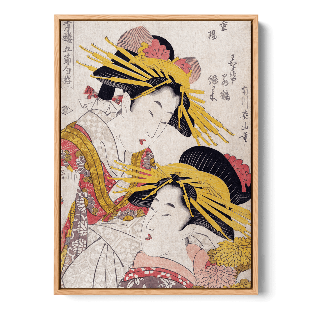 Japanese Women Canvas