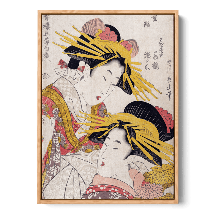 Japanese Women Canvas
