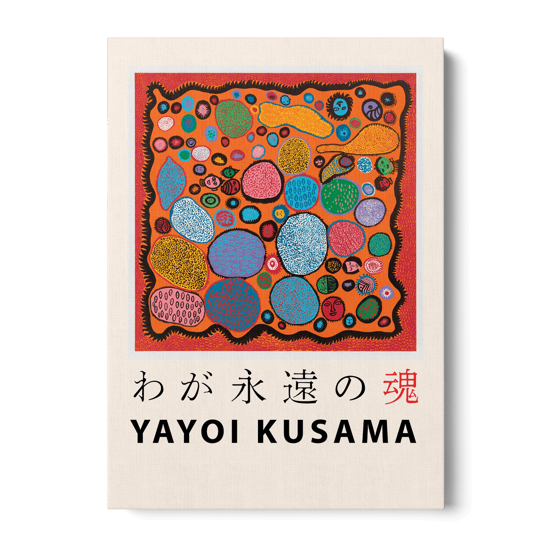 Yayoi Kusama - All The Eternal Love Canvas