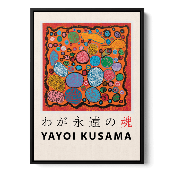 Yayoi Kusama - All The Eternal Love Canvas