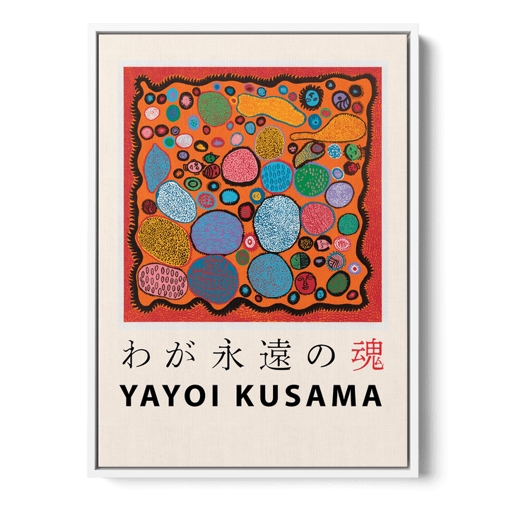 Yayoi Kusama - All The Eternal Love Canvas