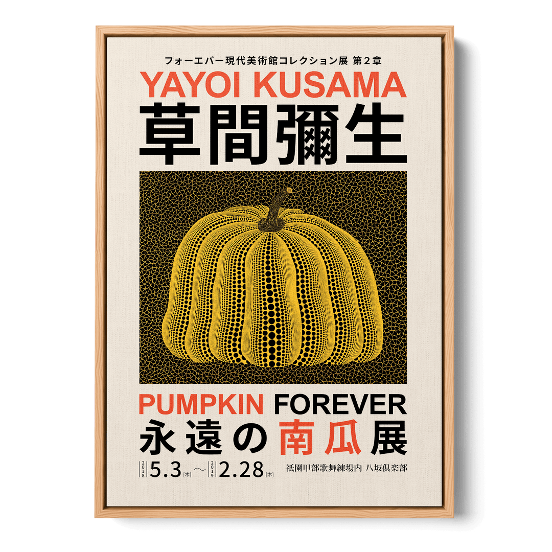 Yayoi Kusama - Pumpkin Forever Canvas