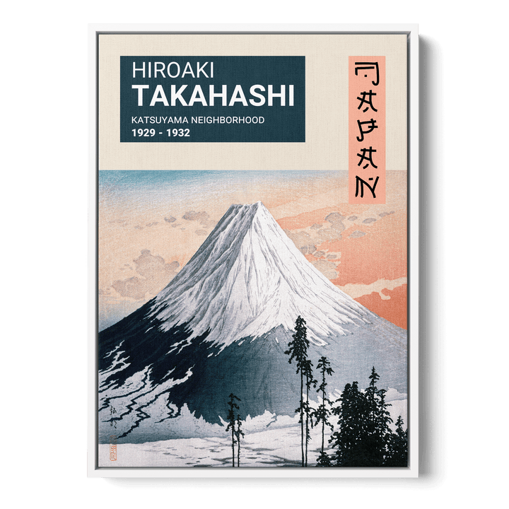 Katsuyama Neighborhood Canvas