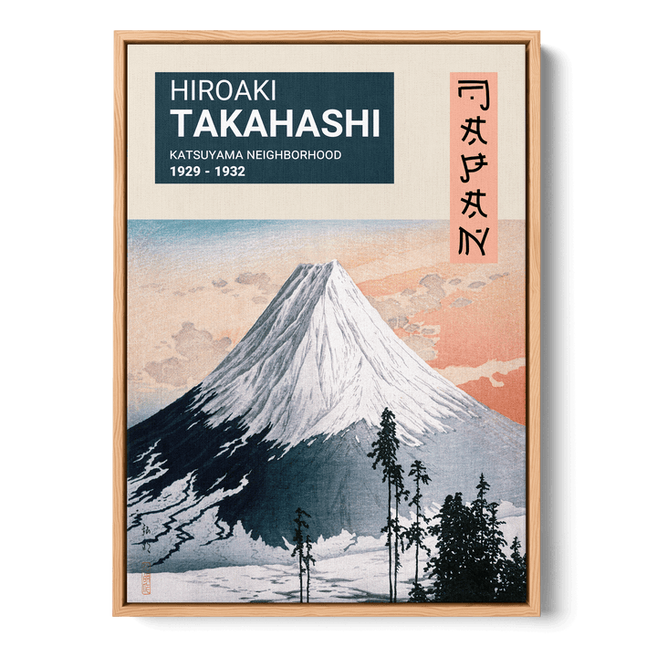 Katsuyama Neighborhood Canvas