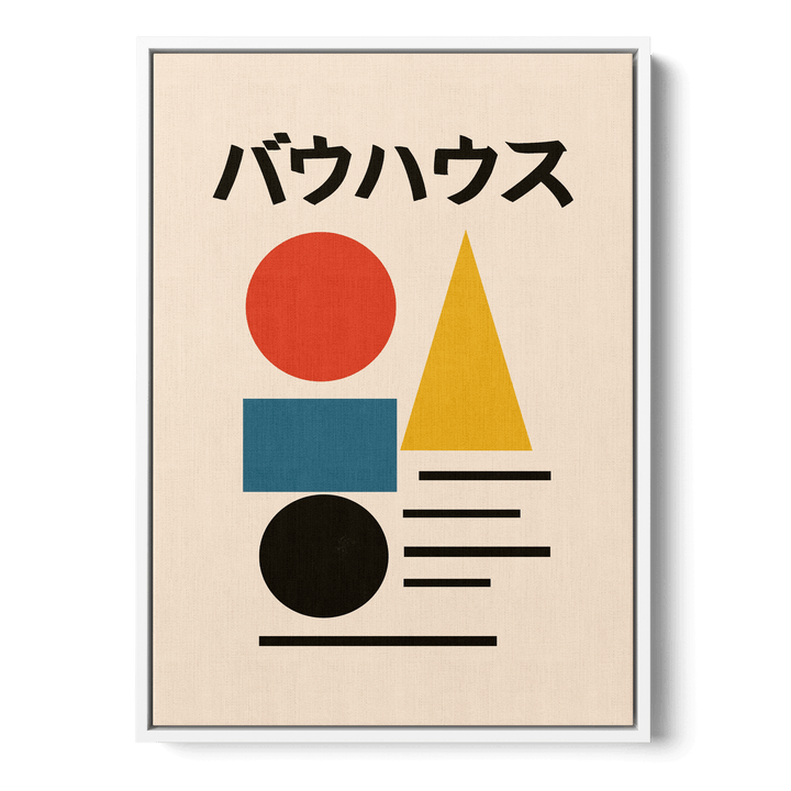Bauhaus Minimalist Japan Canvas