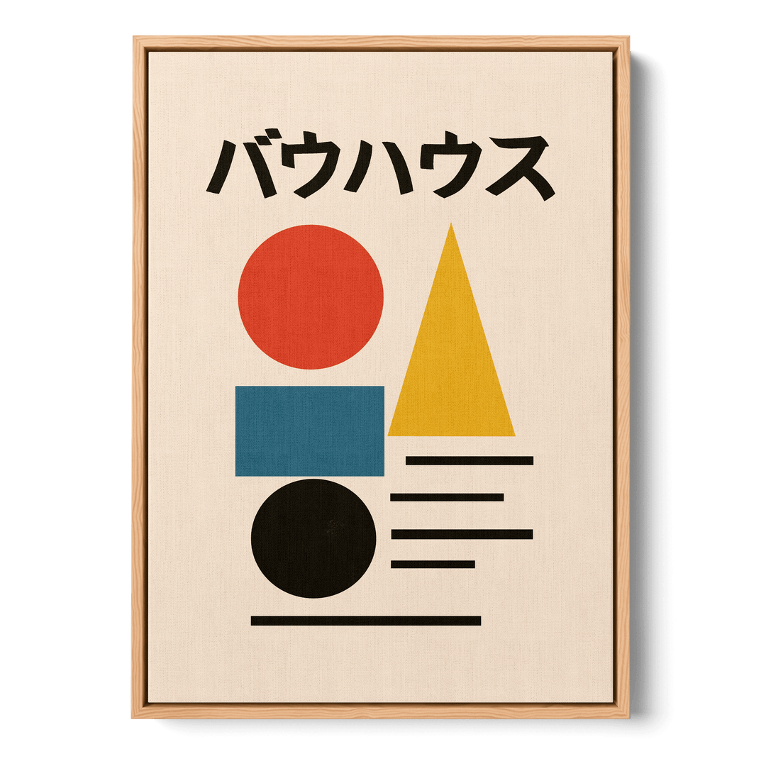Bauhaus Minimalist Japan Canvas