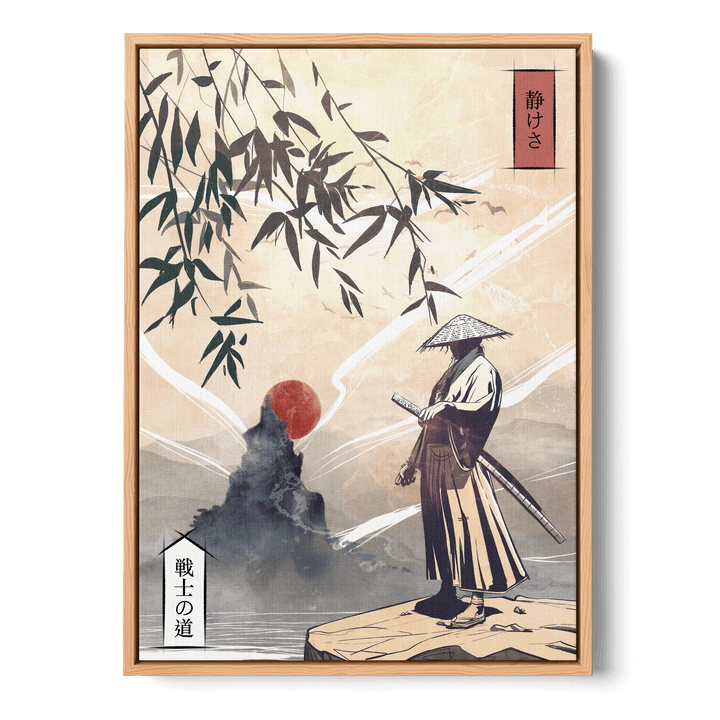 Kodoku Canvas