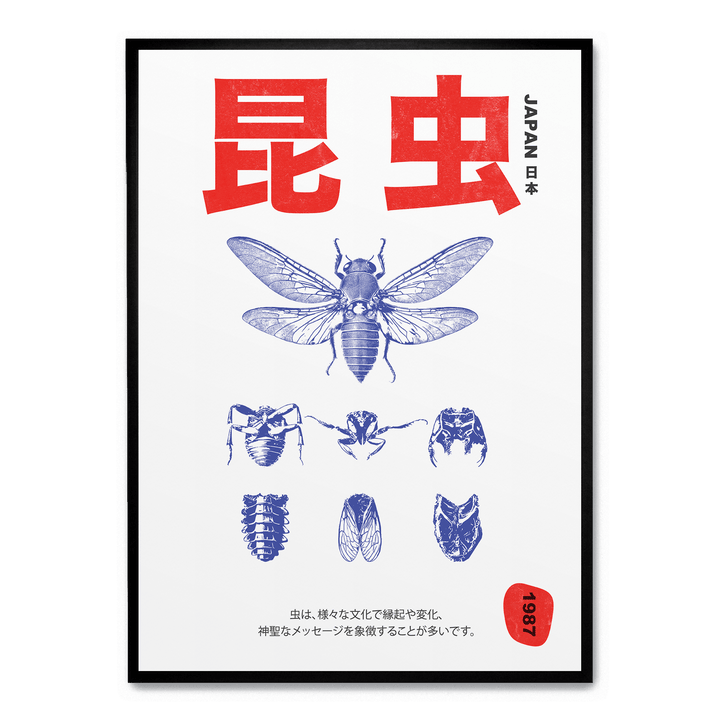 Insect Mythologies