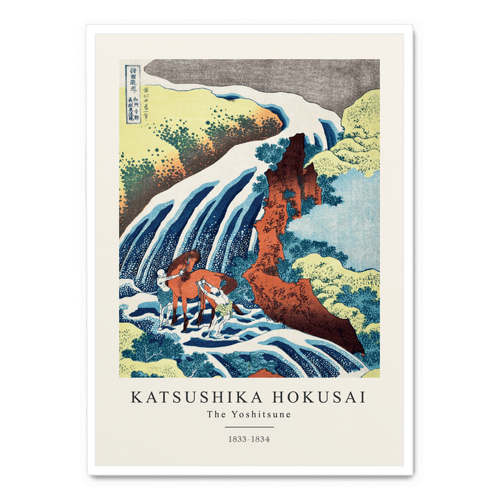 Hokusai - The Yoshitsune