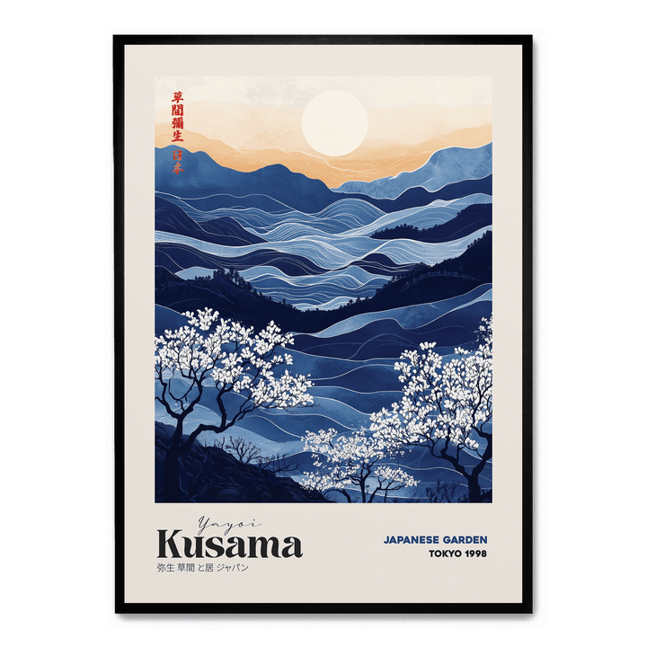 Yayoi Kusama - Japanese Garden