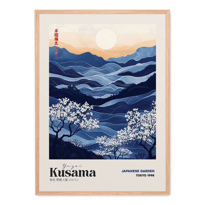 Yayoi Kusama - Japanese Garden