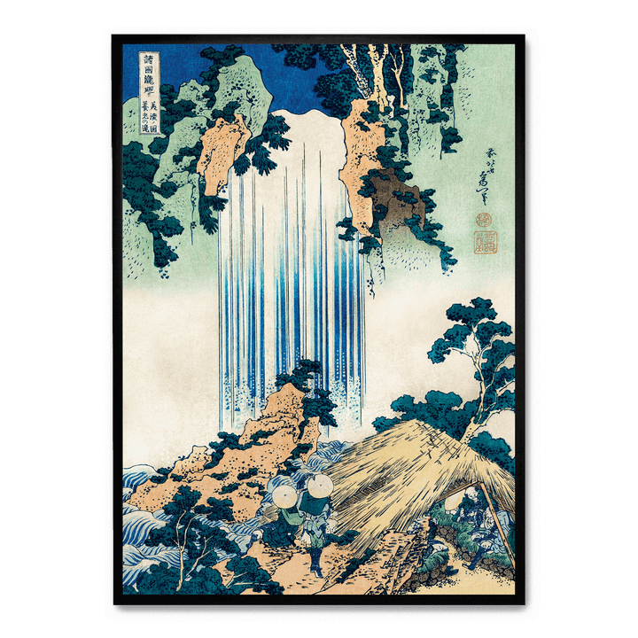 Hokusai - Yōrō Waterfall In Mino Province