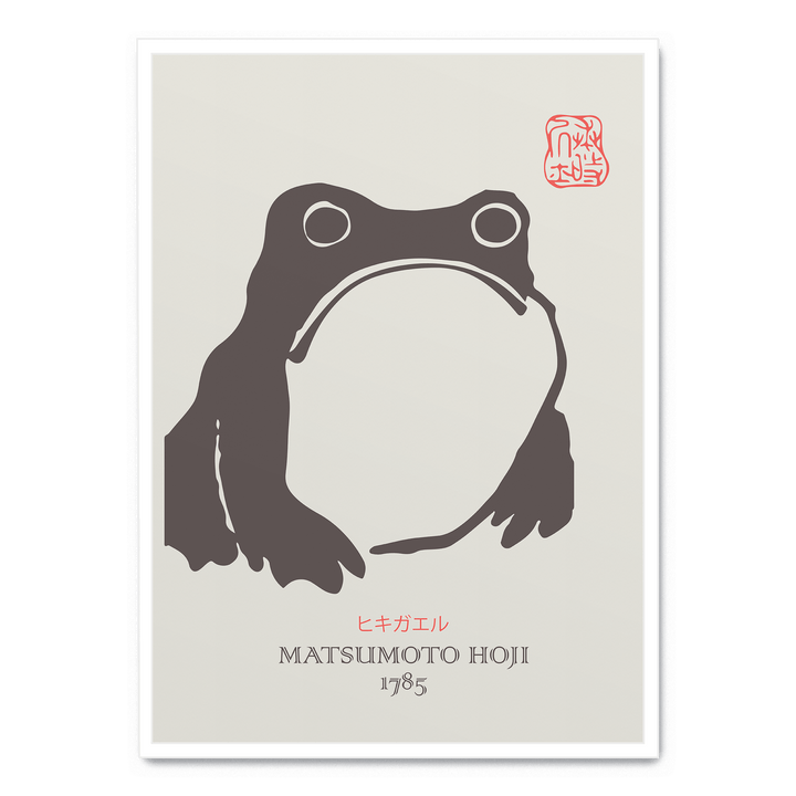 Matsumoto Hoji - Frog