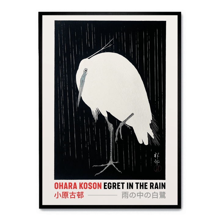 Ohara Koson - Egret In The Rain