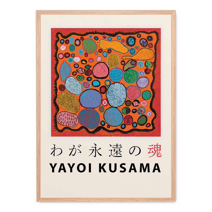 Yayoi Kusama - All The Eternal Love