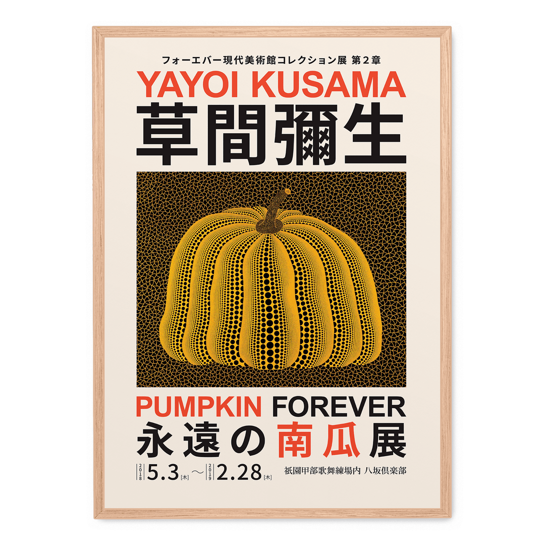 Yayoi Kusama - Pumpkin Forever