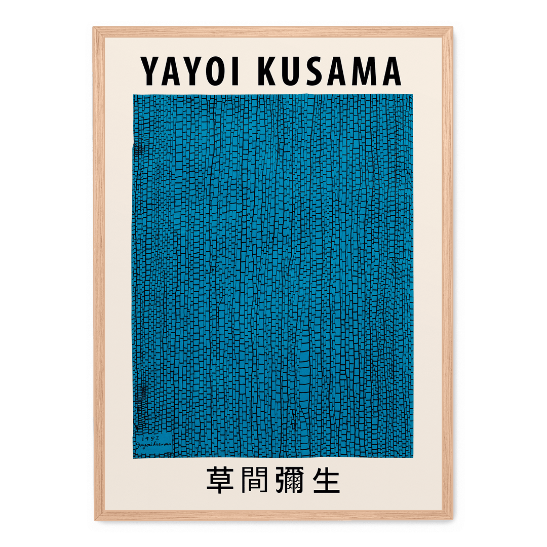 Yayoi Kusama - The Sea