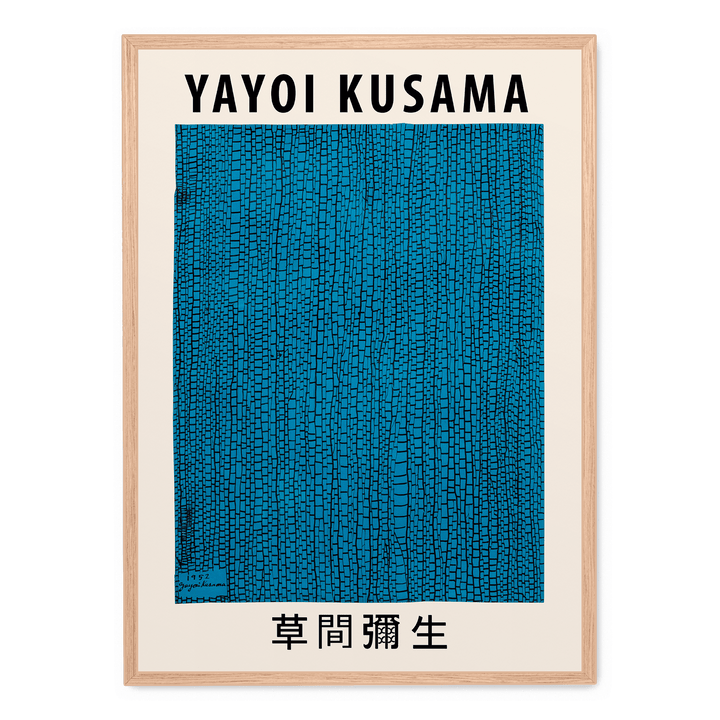 Yayoi Kusama - The Sea