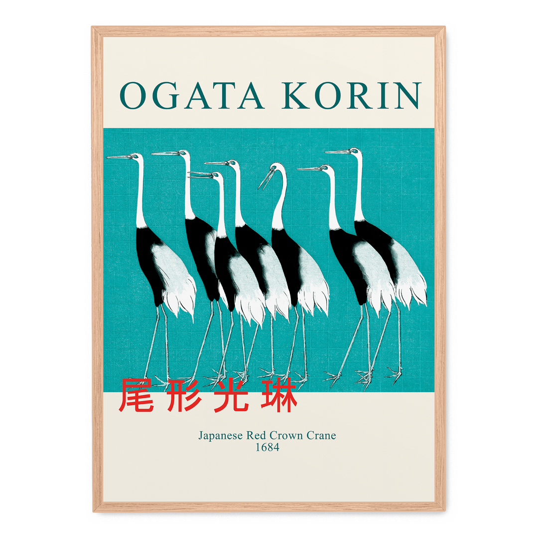 Ogata Korin - Japanese Red Crown Crane
