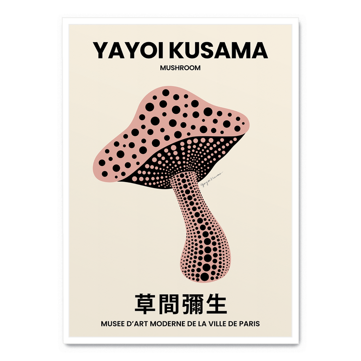 Yayoi Kusama - Single Mushroom