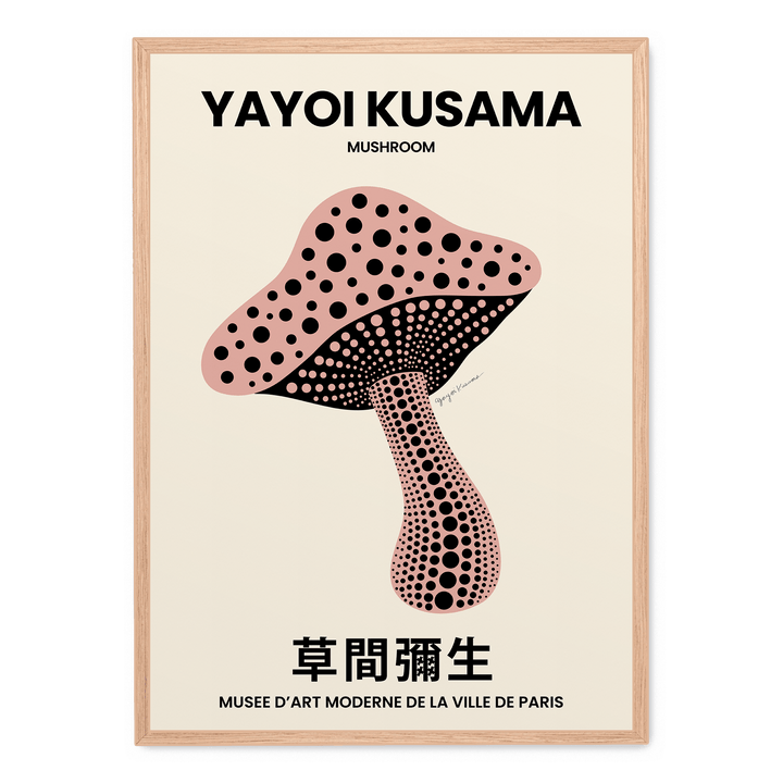 Yayoi Kusama - Single Mushroom