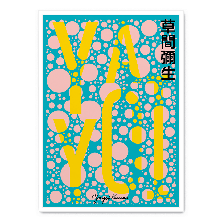 Yayoi Kusama - Yellow With Blue