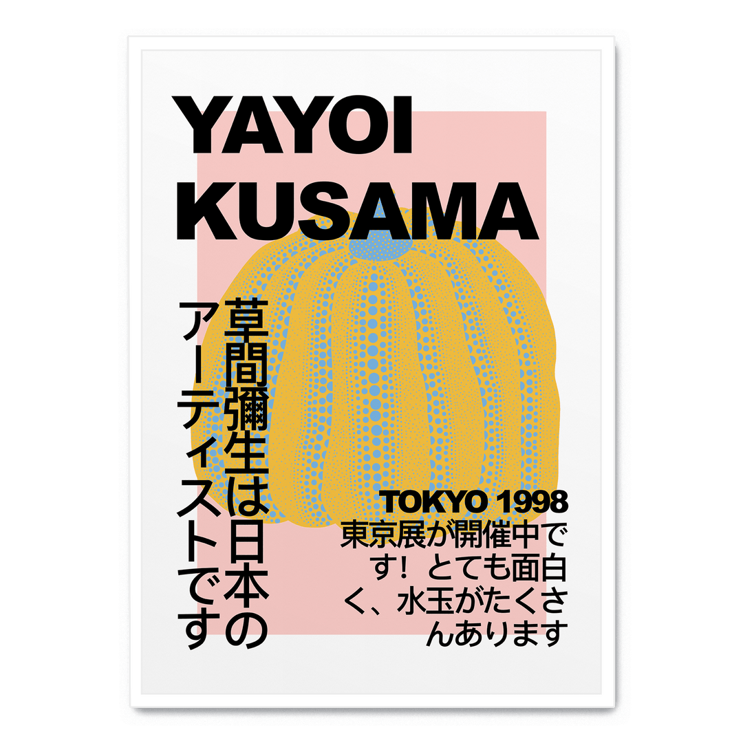 Yayoi Kusama - Pumpkin Tokyo