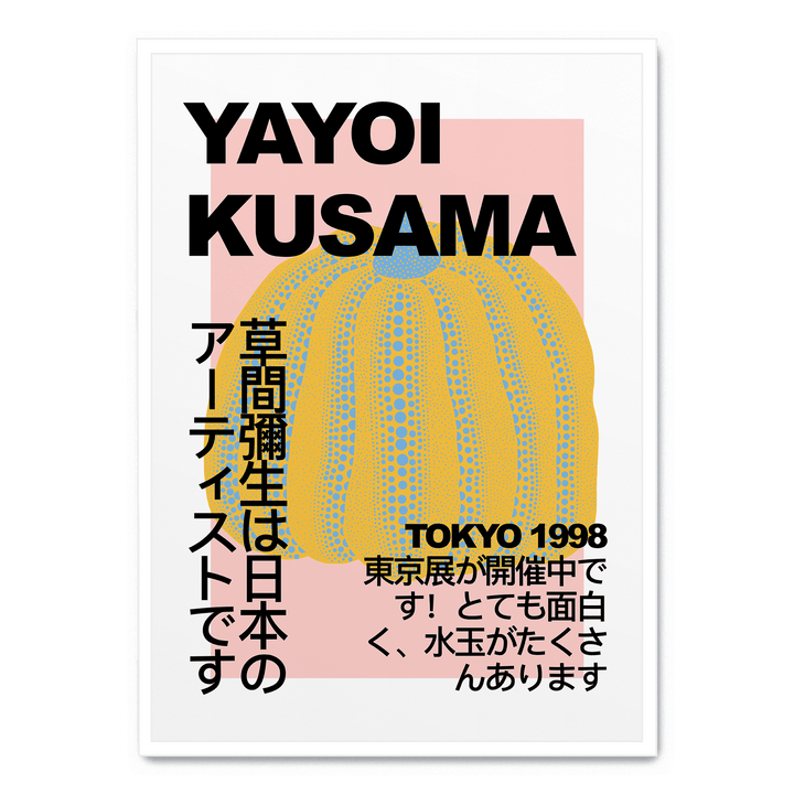 Yayoi Kusama - Pumpkin Tokyo