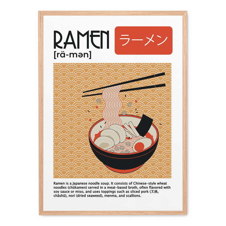Ramen Definition