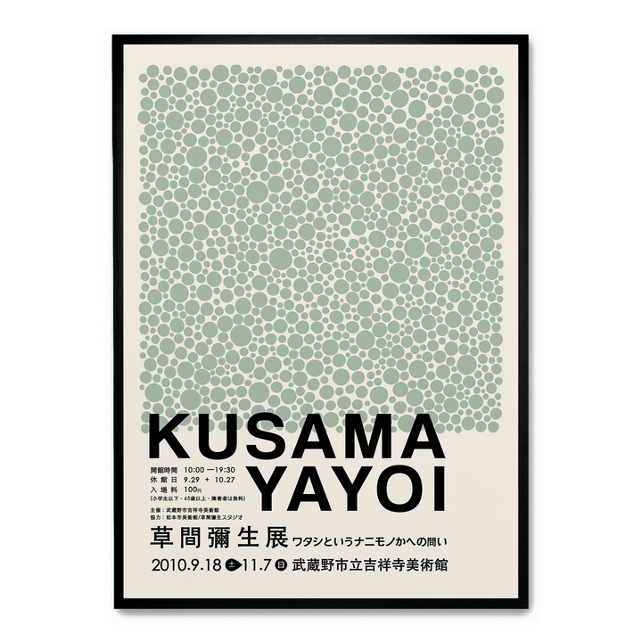 Yayoi Kusama - Green Dots