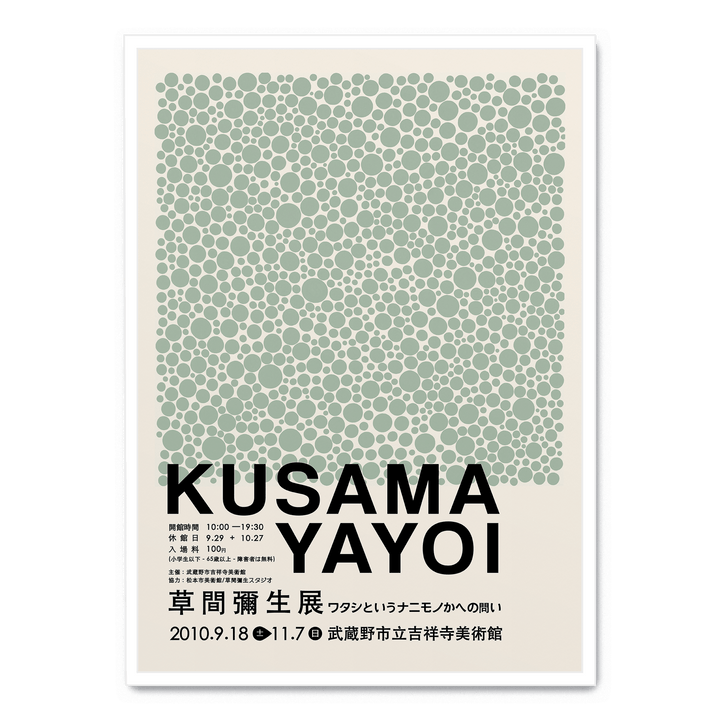Yayoi Kusama - Green Dots