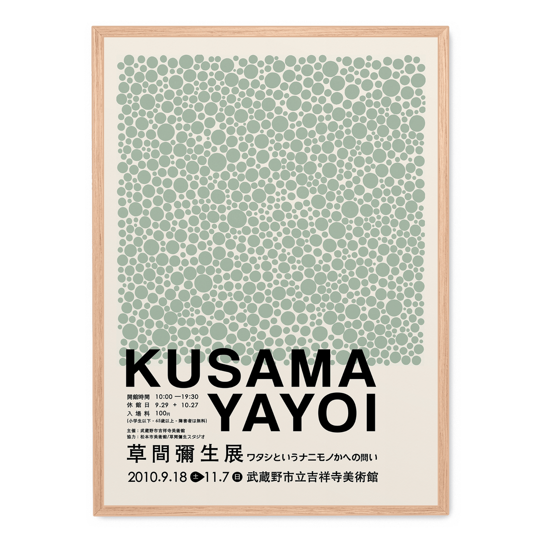 Yayoi Kusama - Green Dots